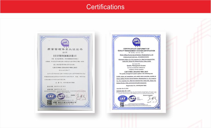 官网铣刀详情页3